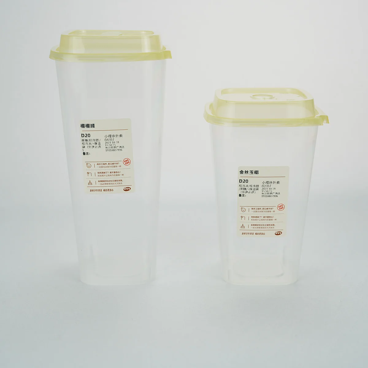 Multi-capacity PP transparent disposable beverage plastic cups with lids for smoothies iced coffee yogurt shakes