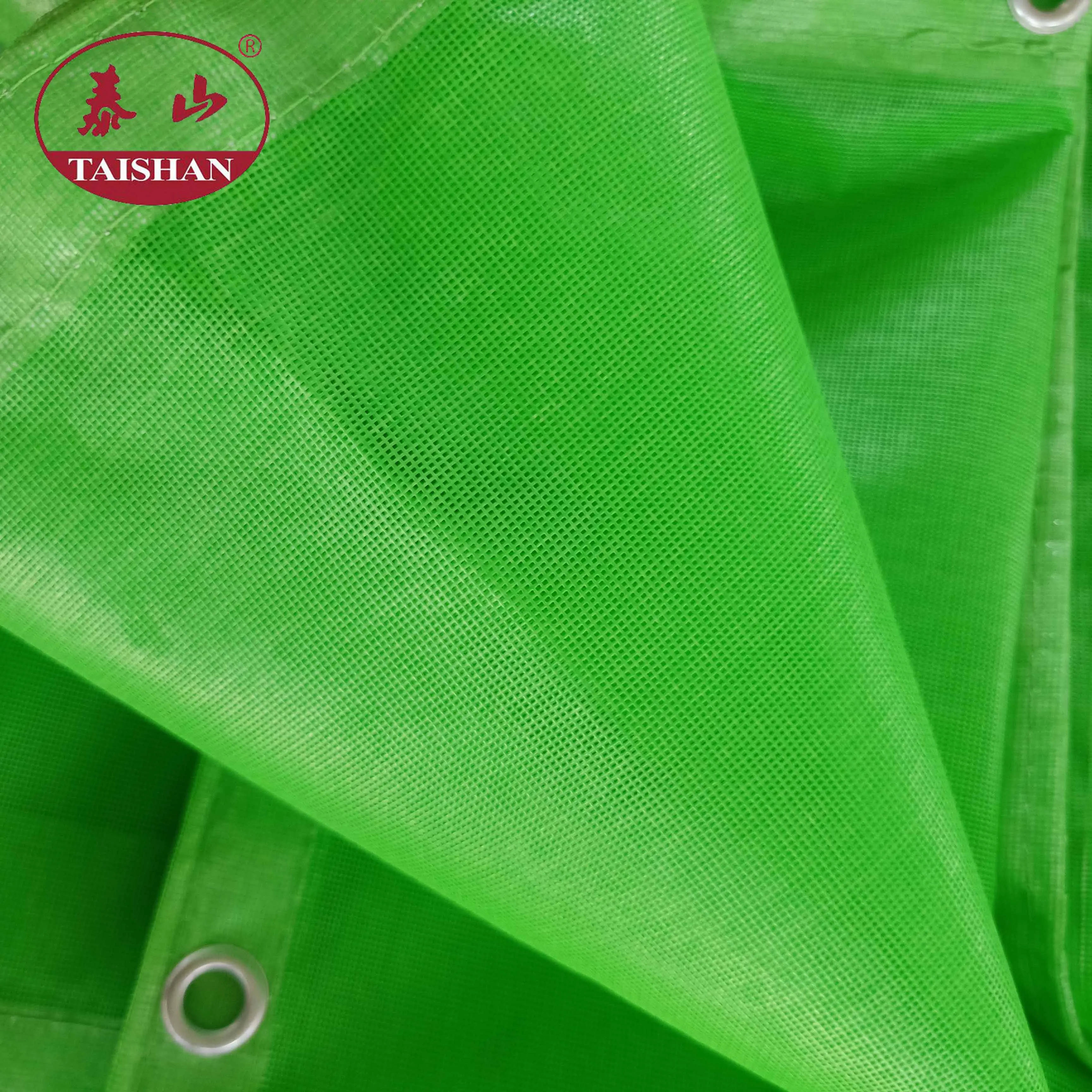 PVC Fireproof Mesh Fabric  PVC Flame Retardant Net