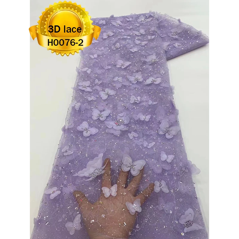Yellow color butterfly pattern african french women dress tulle 3d embroidery french lace fabric With Beads