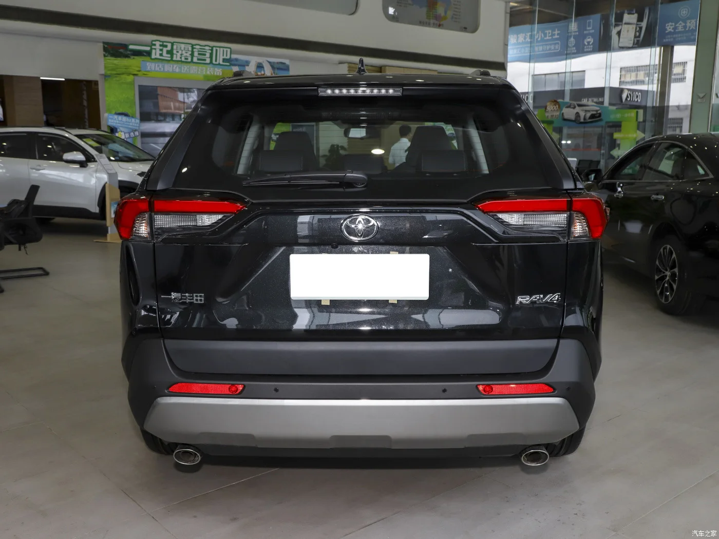 2023 Toyota Rav 4 Rongfang 2.0L CVT SUV Used Compact Hot Sale Gasoline New and Used Toyota RAV 4