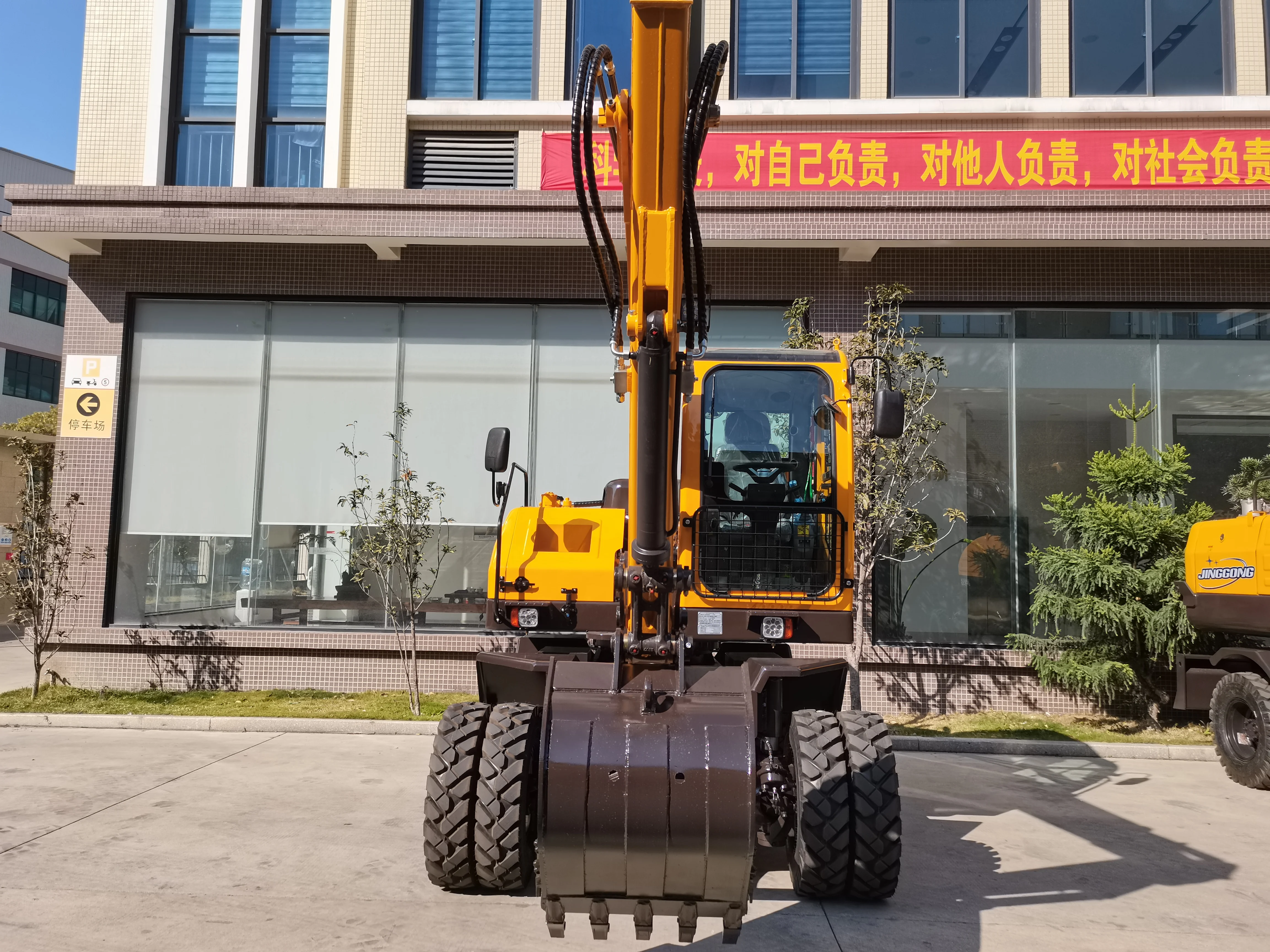 JINGGONG 75s гидравлический полностью Роторный экскаватор Землеройная техника цена