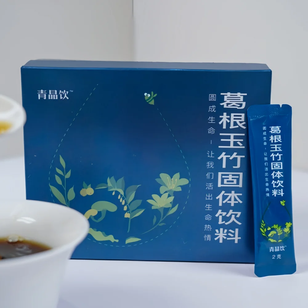 Top Sale Good Taste Health QingJing-Solid Drink Easy To Absorb Help In Treatment of High Blood Pressure