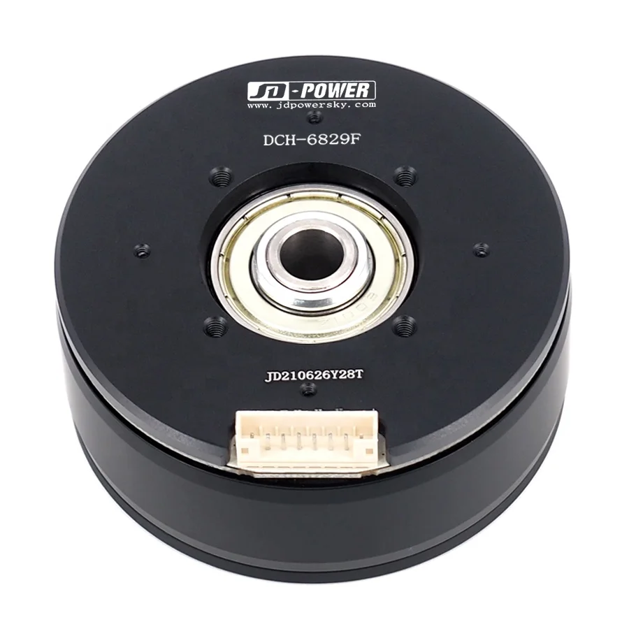 JD-power high quality DCH-6829F outrunner hollow shaft dc brushless motor bldc with switch hall sensor for gimbal stabilizer