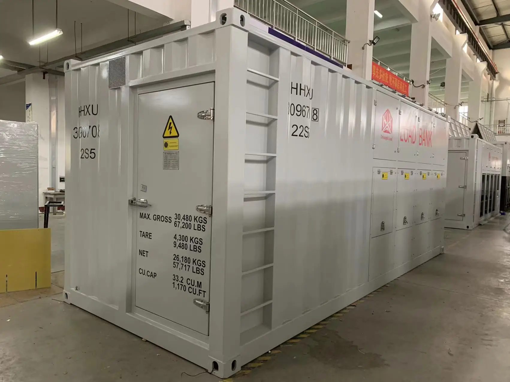 Триумф нагрузки 1000 кВт фиктивная нагрузка банка газовая турбина обслуживания