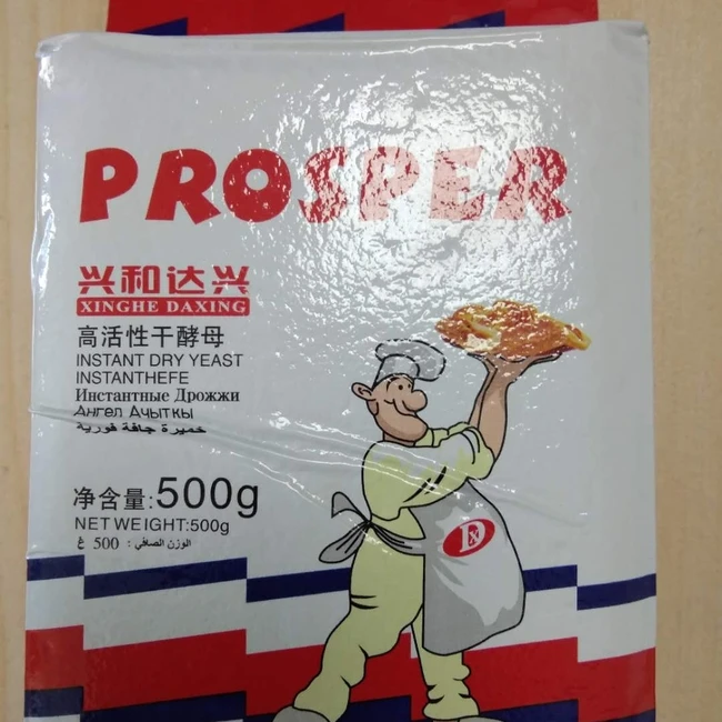 Поставщик дрожжей Dalian Xinghe Prosper бренд быстрорастворимые сухие дрожжи для выпечки хлеба