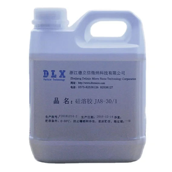 Wholesale price High heat resistance and odorless JA8-30/1 durable ammonia silica sol