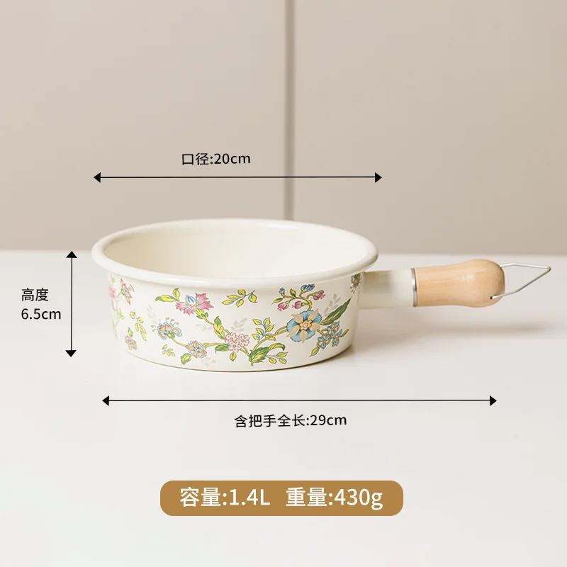 New style 20cm vintage high quality Janpan style cooking pot enamelware fry pan