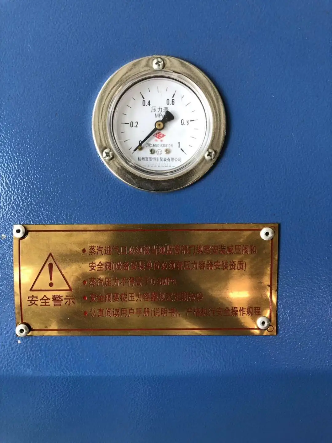 laundry ironing machine drying steam ironing machine press ironer hotel washing equipment