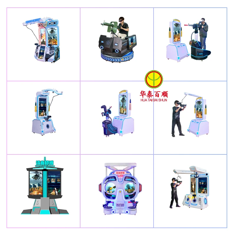 High Technology Indoor High Returns 3D 4D 9D VR Game Machine Kids Virtual Reality Shooting Game VR Shooting Game Console