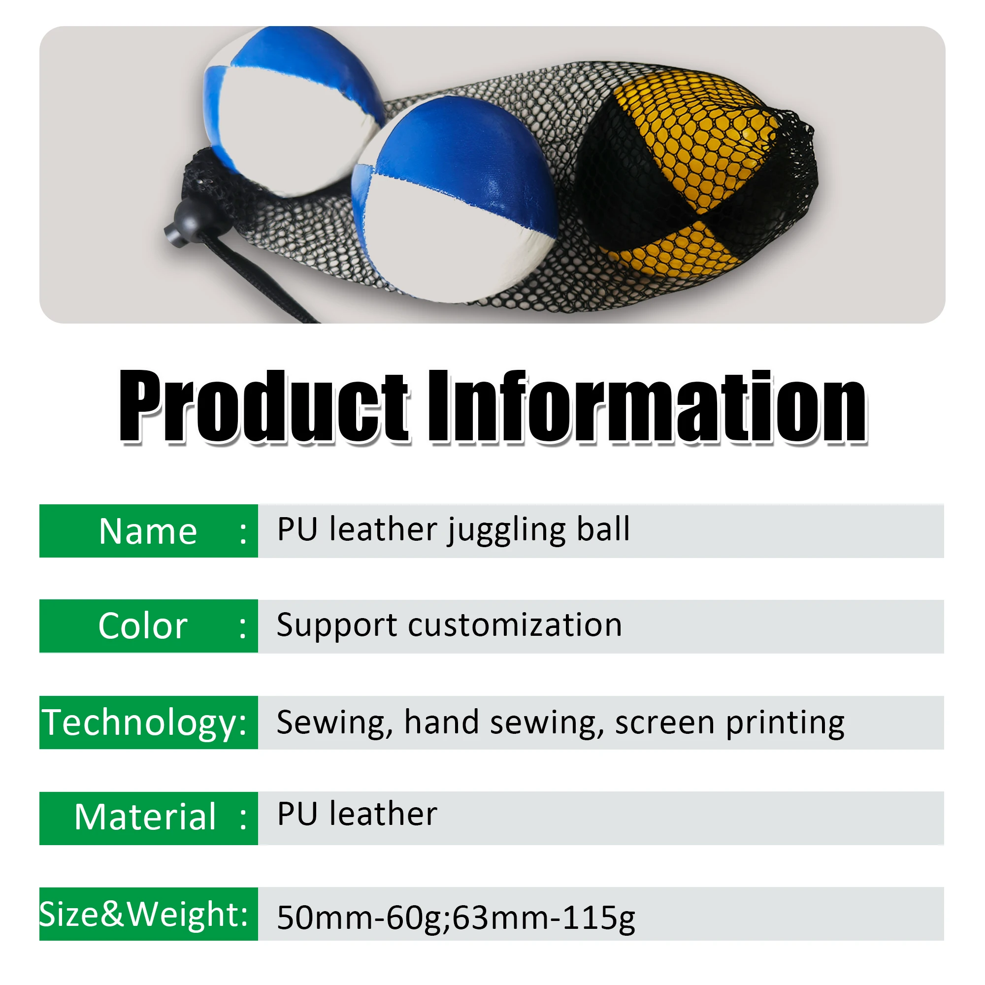 Custom Logo 55mm PU Leather Contact Stage Juggling Balls 4-Panel Printed Plastic Pellets or Birdseed Filled Promotional Toy