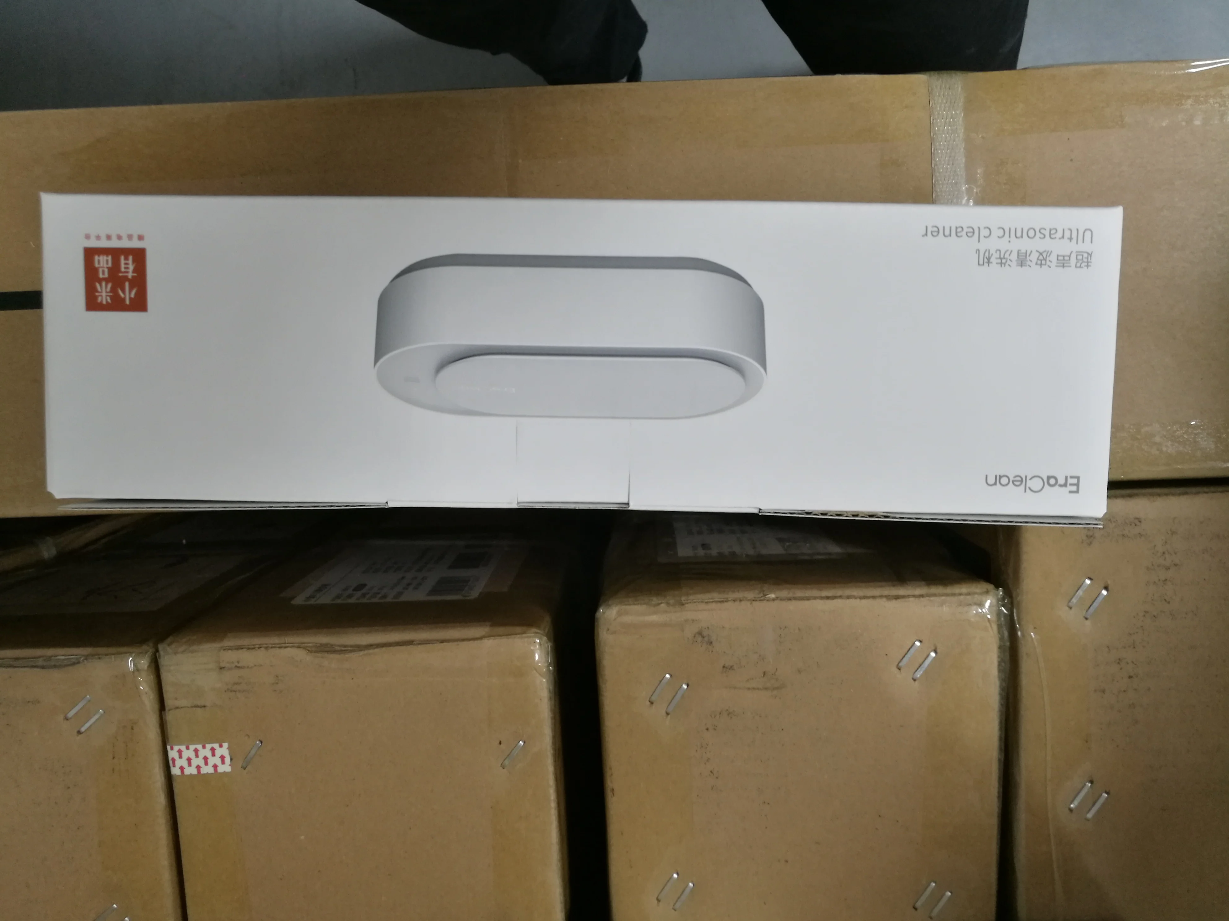 Xiaomi EraClean Ultrasonic Professional Cleaner Machine 45000Hz High Frequency Vibration Lightweight for Eyeglasses Jewelry