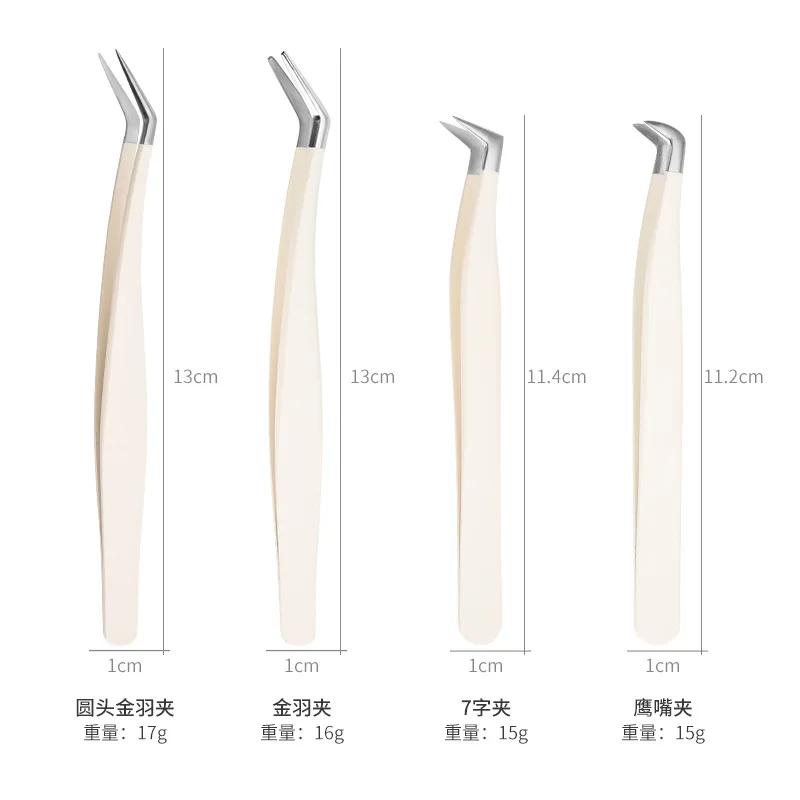 Professional beginner grafting eyelash division set Tool wholesale