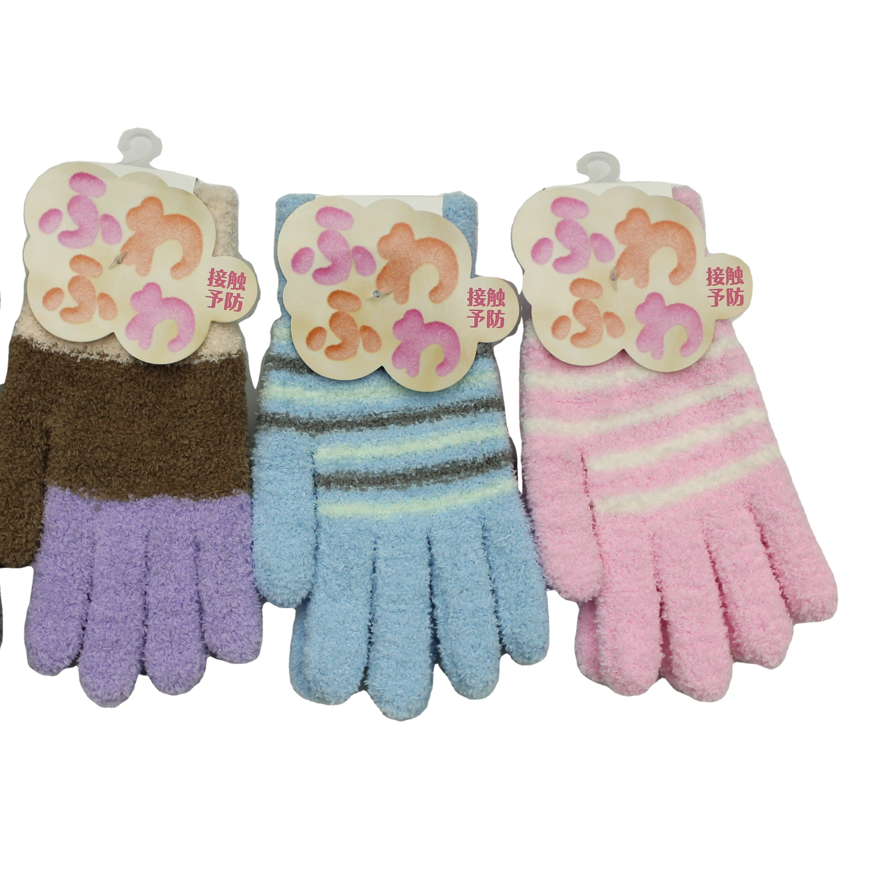 Весна-Зима 2020, Лидер продаж, Симпатичные женские перчатки из микрофибры, мягкие вязаные теплые перчатки