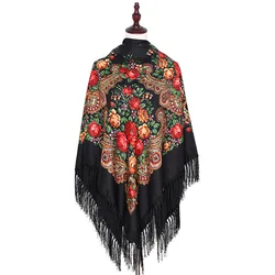 Hot selling romanian cotton shawl Russian scarf Floral Vintage shawl Old shawl romanian style women headscarf kerchief babushka
