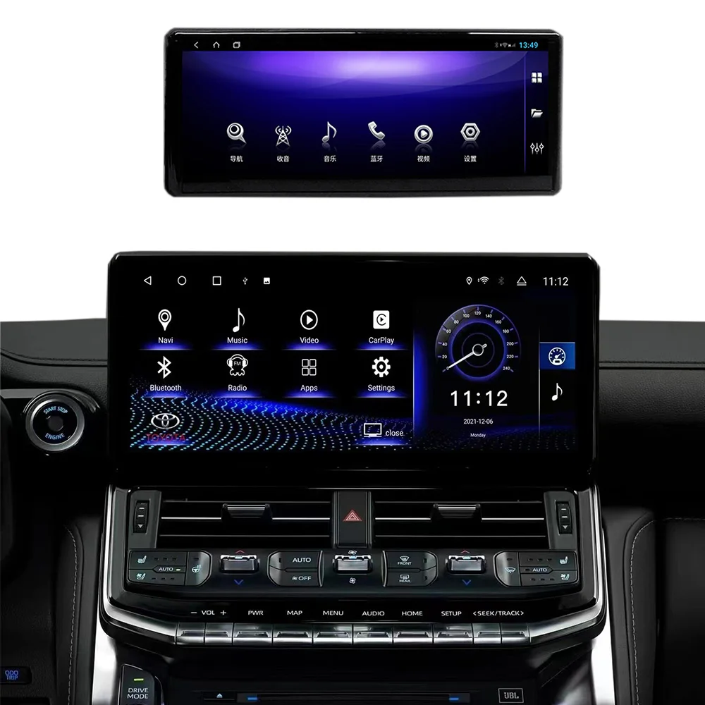 12.3 Inch Car Radio GPS Navigation For Toyota Land Cruiser LC300 2022 Android DVD Player Car Stereo Radio Head Unit Carplay DSP