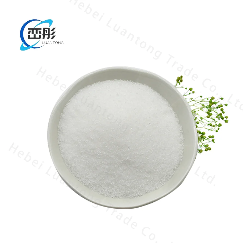 L-ARABINOSE,5328-37-0,food additive