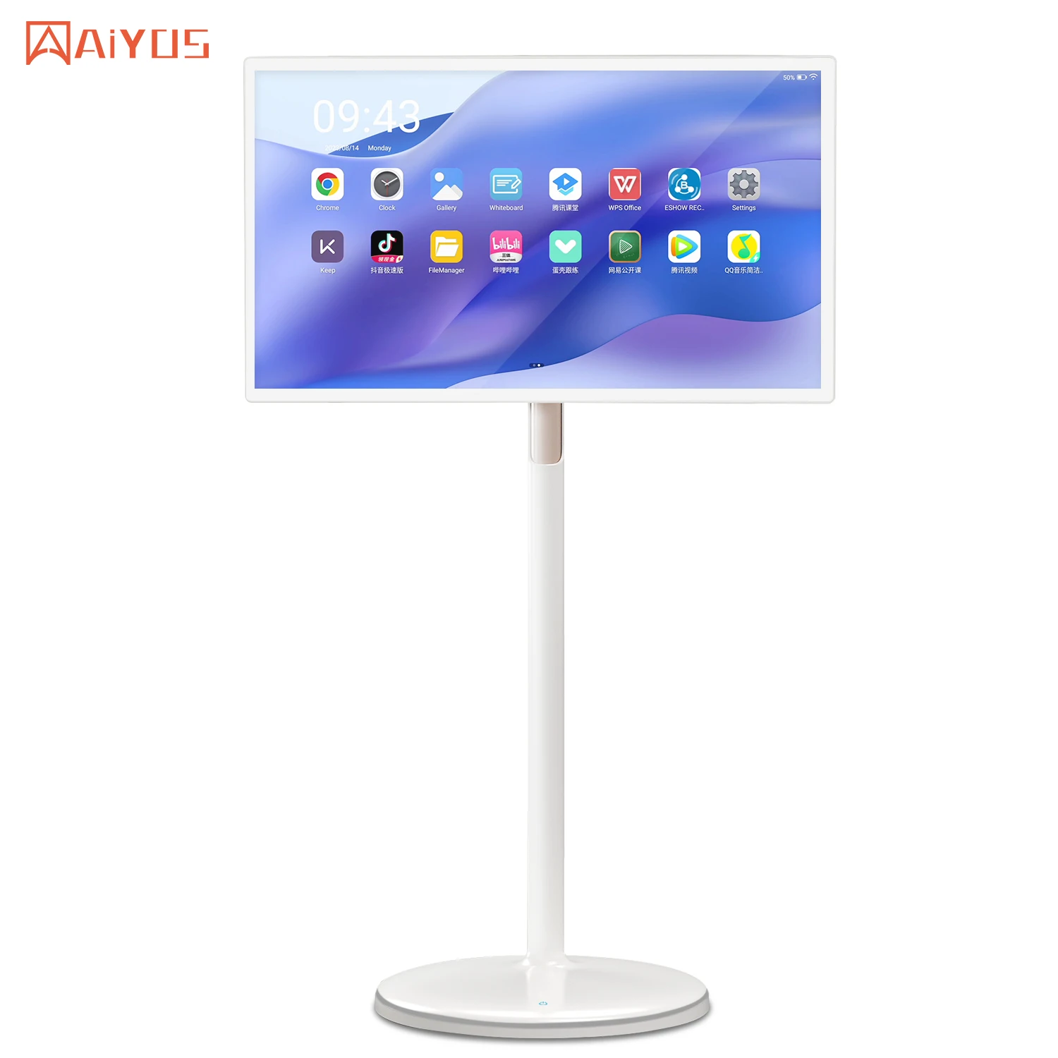 Portable 32 Inch Android Smart Mobile All In One Unique Portable TV with Moving Stand