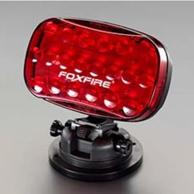 Adjustable Magnetic Base for Foxfire Series Lights