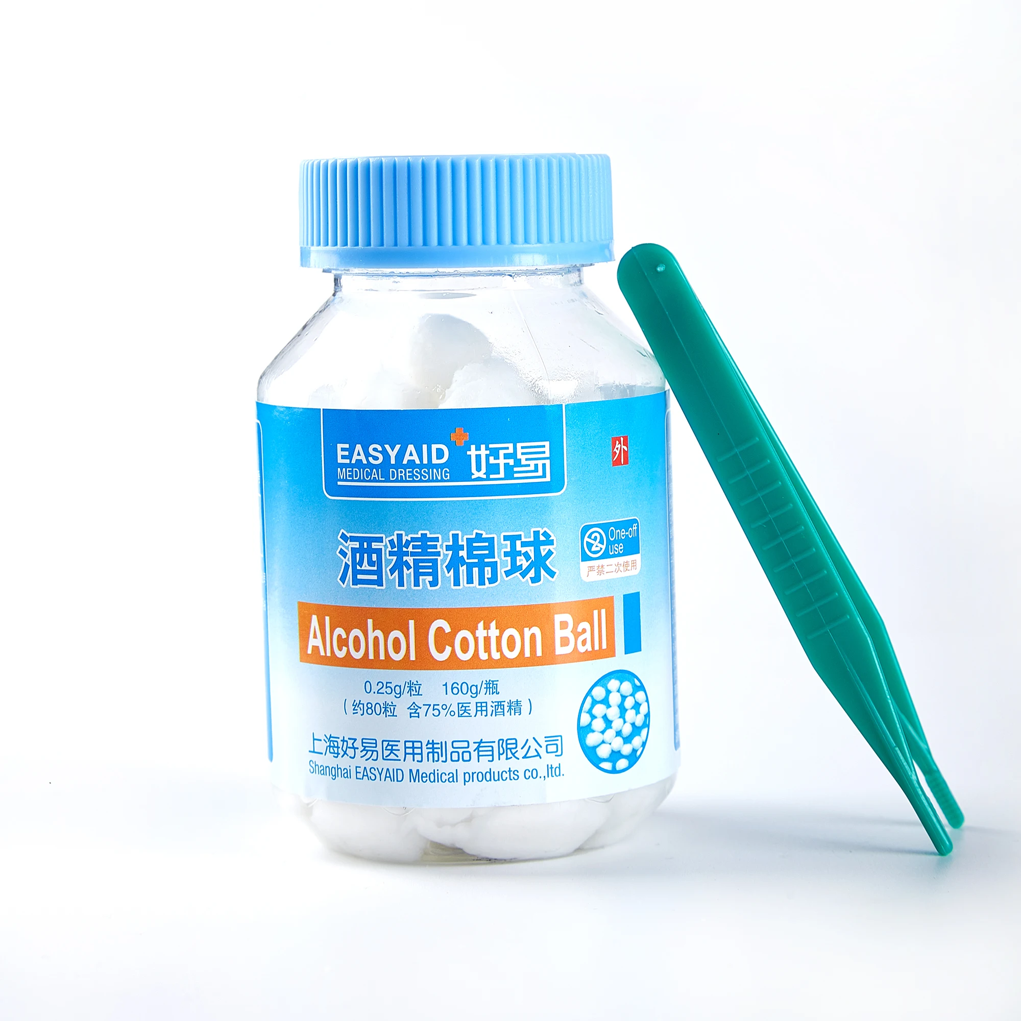 
Wholesale Medical Consumables High Quality Cheap Medical Alcohol Absorbent Cotton Balls 
