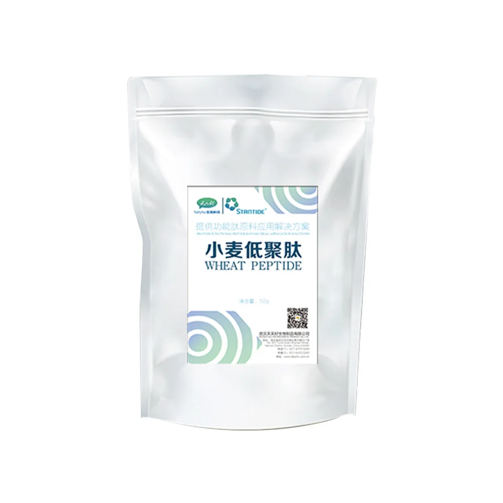 
Wheat oligopeptide protein nutritional drink powder for helping intestinal cells regeneration 