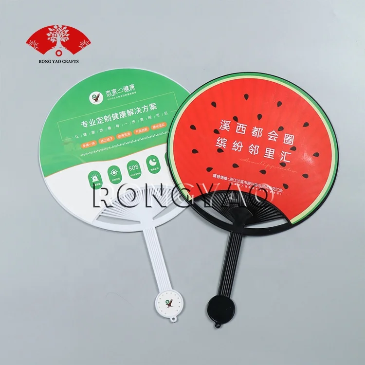 Custom Regional Feature Round PP Handheld Fan Plastic Fan For Advertisement Promotional Gift