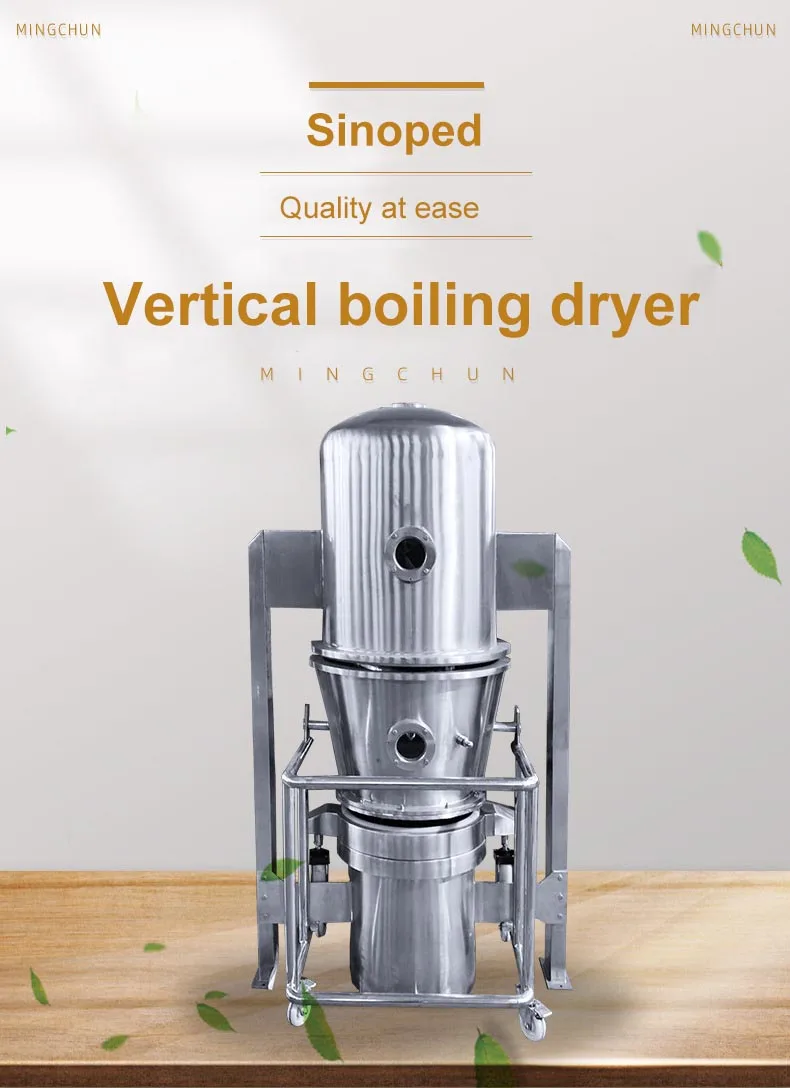 fluid bed dryer plates