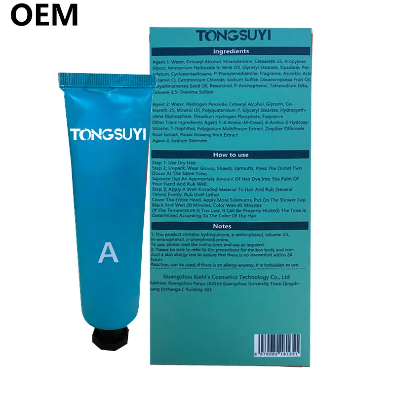 Plant based hair dye cream hair coloring product primarily made from natural plant extracts Compared to traditional chemic