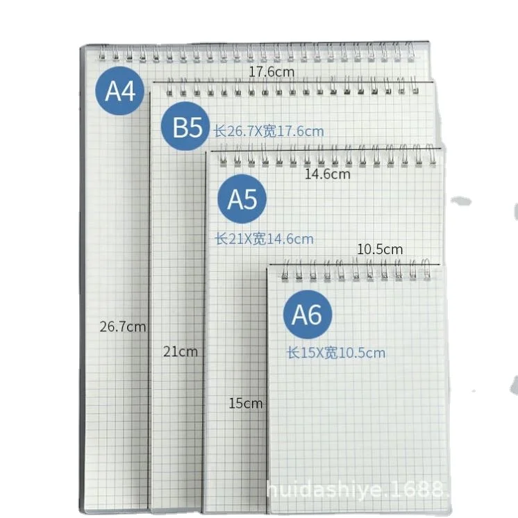 Yicheng A4 flip up the coil book B5 book thickening minimalist ins wind notebook