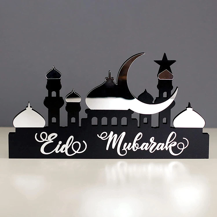 2022 New Arrivals Ramadan Decorations Muslim Eid Mubarak Ramadan Gold Wooden Desktop Decoration