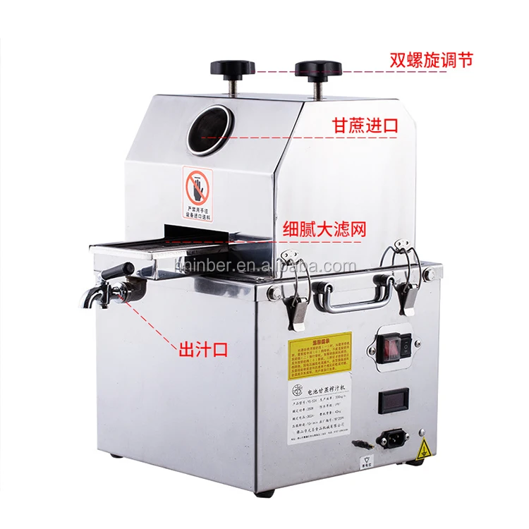 Промышленная Коммерческая электрическая соковыжималка для сахарного тростника, пресс для сахарного тростника, соковыжималка, экстрактор из Китая