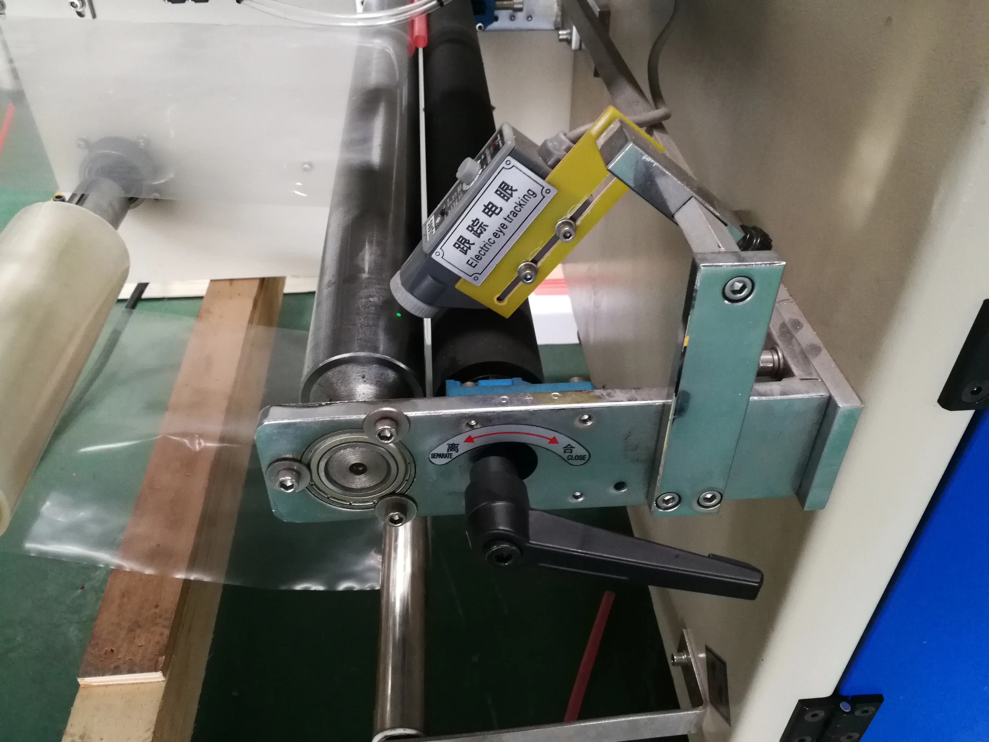 Plastic Drinking Straws High Speed Group Packing Machine