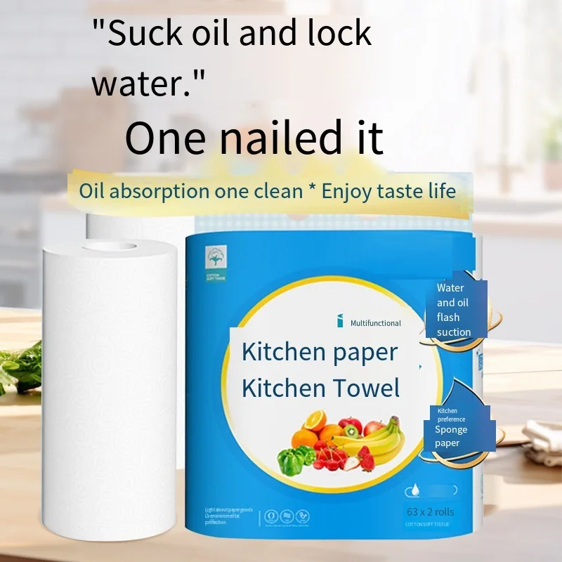 Soft Strong Absorbent OEM Virgin Wood Pulp Hand Paper Towel Rolls Kitchen Towel Paper Roll
