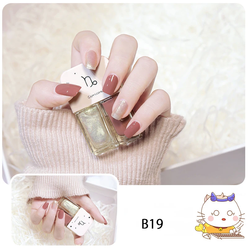 2 in 1 Bright, Long Lasting, Quick Dry, Matte Finish Nail Polish, Hardener, Private Label