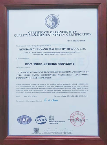 OEM Стиль, лучшая точность, литье алюминия, литье под давлением, литейная деталь из Китая