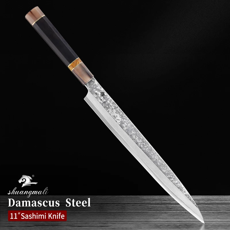 
11 Inch Japanese Damascus Steel Filleting Sashimi Knife 