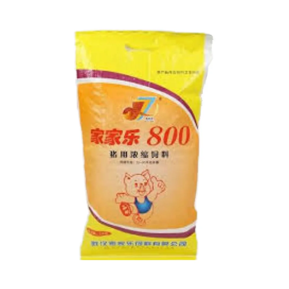 Empty BOPP Laminated Plastic Polypropylene PP Woven Sack 20kg 25kg 50kg Organic PE Fertilizer Packing Bag Offset Printing