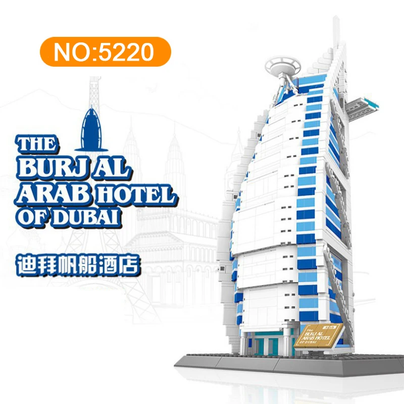 5220 Block Set Sailing Hotel Building Block Sets Plastic Building Mansion Blocks Architecture Saudi Arabia Toys For Children