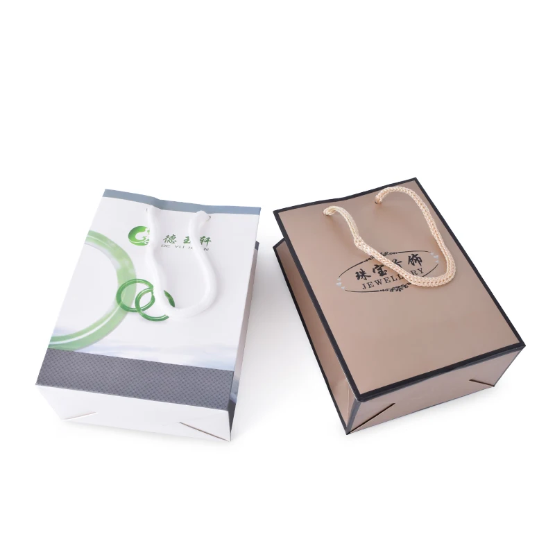Big Shopping Paper Bag Bags Packaging Covering 250Gsm Kraft White Small Brown Plain For Boutique Shipping Square Carry Large
