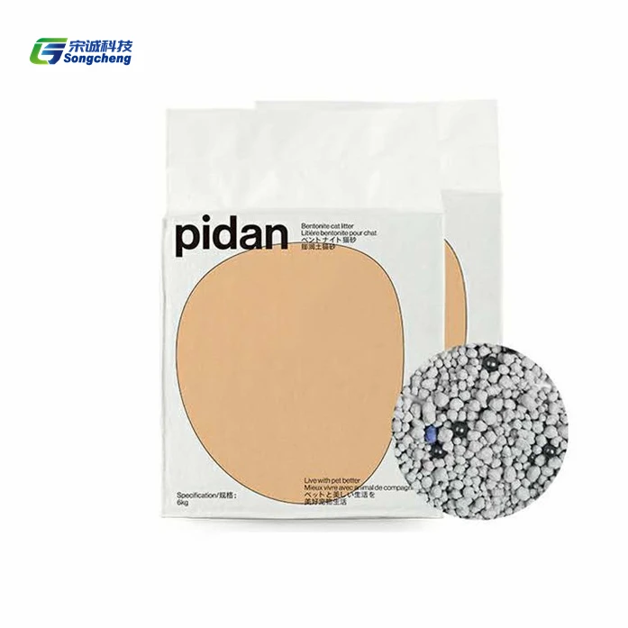 2021 hot sale OEM Factory Natural Dust Free Premium Quick Clumping Bentonite Cat Litter Sand