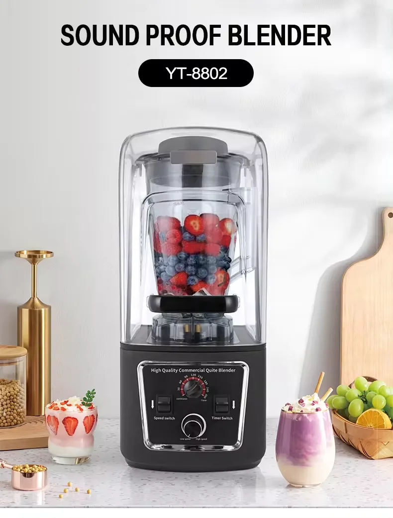 sound proof blenders smoothie commercial heavy duty electrical kitchen appliances low noise blender with cover for hotel and bar