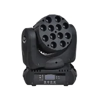 Hot selling theater stage mini led stage super beam moving head spot light dmx stage effect dj light