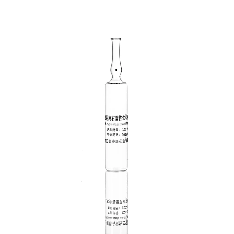 
25ml clear amber borosilicate glass ampoule medical cosmetic use 