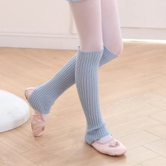 E5048 High Quality Leg Warmers Wholesale Pink Leg Warmers Ballet