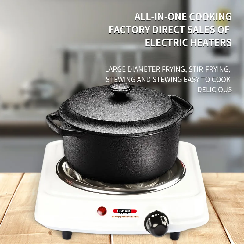 Portable electric stove Mini Single coil cooktop Hot Plate Cooker Spiral heating plate factory price electric burner stove