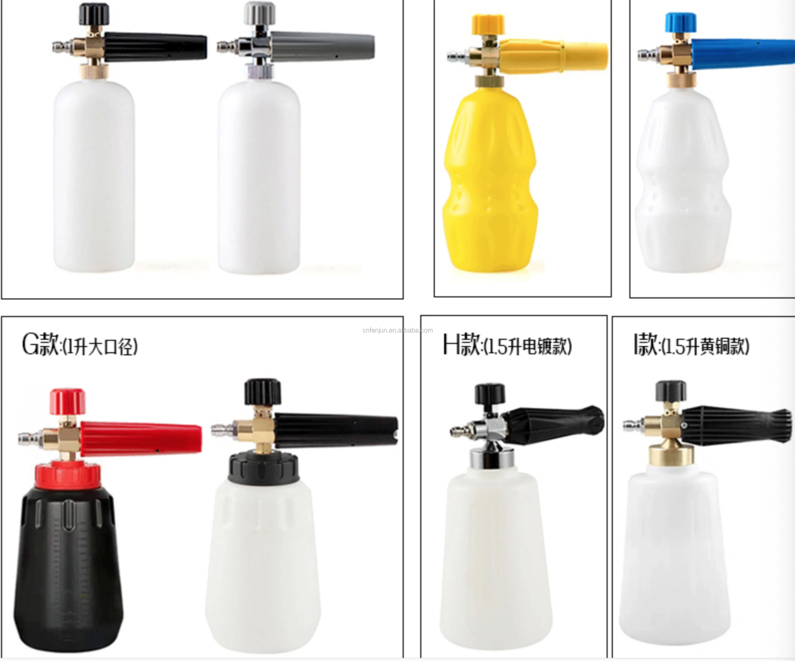 Пена Для Мойки автомобиля, пистолет для мойки высокого давления и пена с 5 насадками