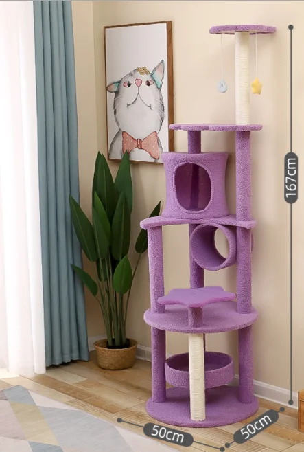 UT-1 2023 Hot sale multi-level large flower cat tree modern luxury toy bed cat tree tower