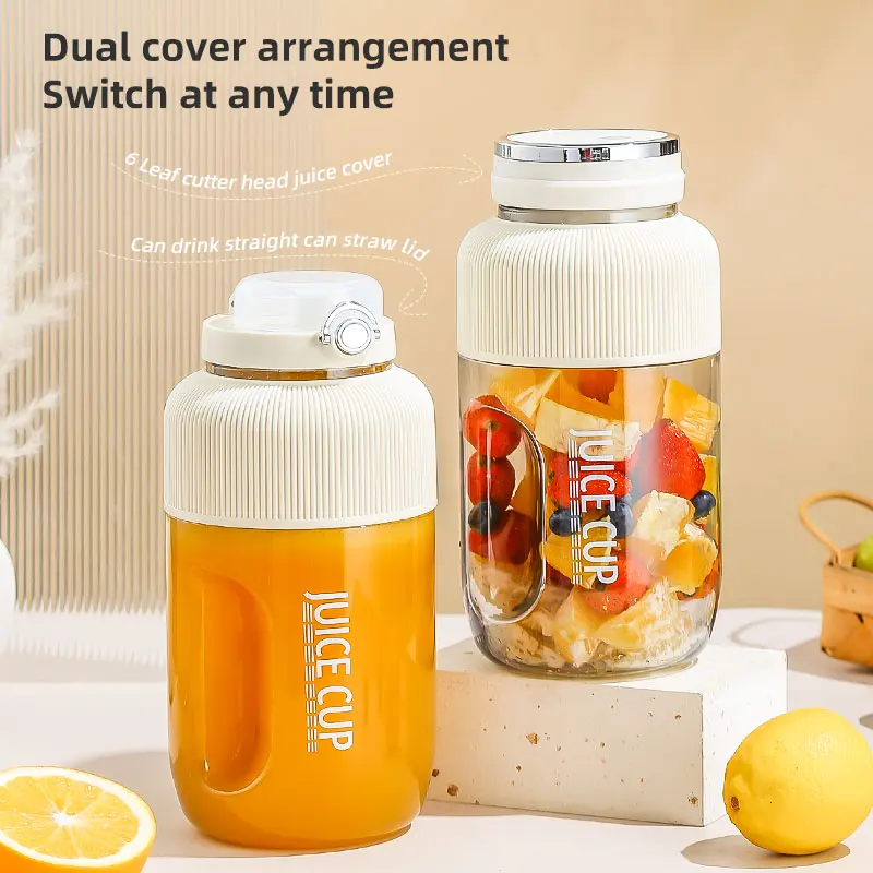 1200ML USB electric fruit juicer portable blender 6 blades smoothie juicer& blender