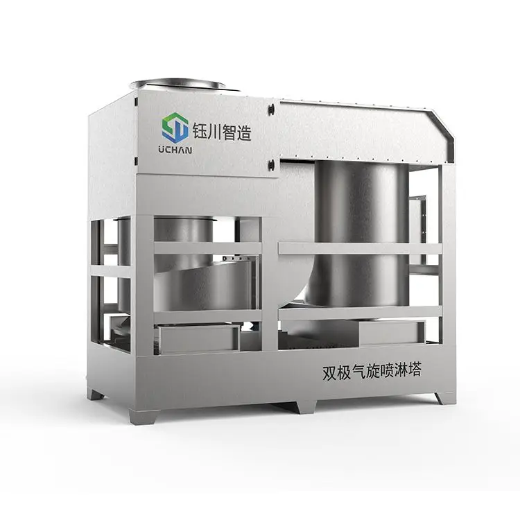 
High Grade Detergent Powder Drying Heavy Oil Spray Tower 