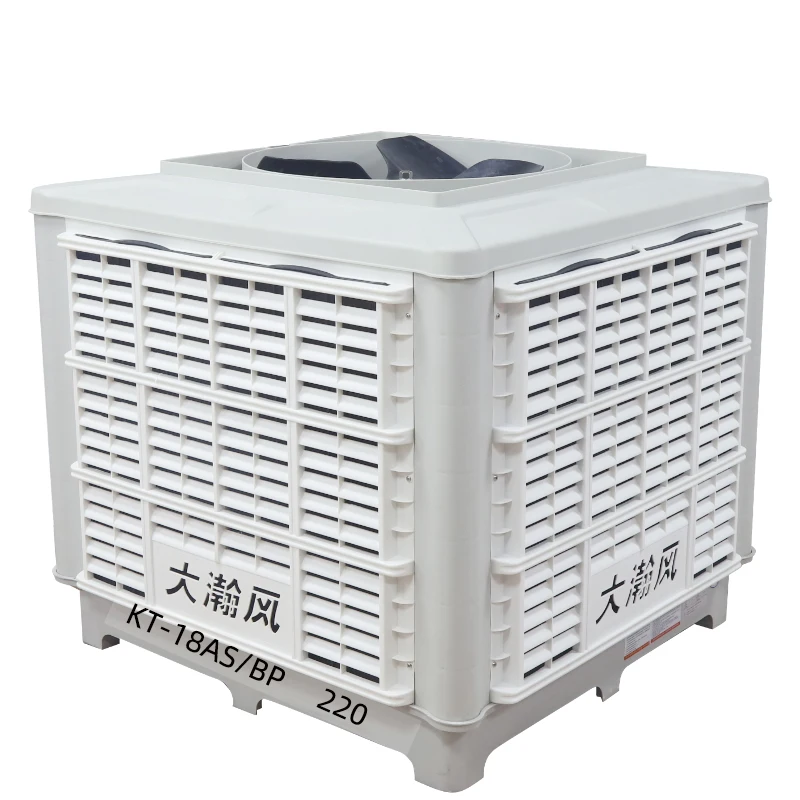 220 В сухой настенный водяной воздухоохладитель, производство настенного монтажа, Испарительный воздухоохладитель, вентилятор охлаждения воздуха для кухни