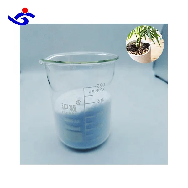 Factory Price Food Industry Grade 99.2% Food Additives Ammonium Bicarbonate
